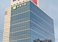 부광약품, 작년 영업이익 16억원…3년만에 흑자 전환