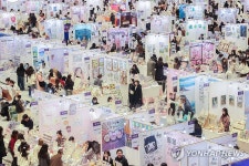 일러스트의 세계로 빠져듭니다