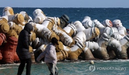네이버 검색 결과 사진 6