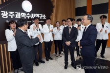 고기동 행안부 장관 직무대행, 광주과학수사연구소 방문
