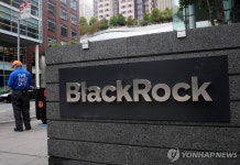 대만침공 가능성 등 中위험 은폐 미 州법무장관들 투자은행에 서한