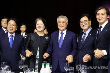 민주, 김정숙 여사 무혐의에 정치보복 중단하고 與 사과해야