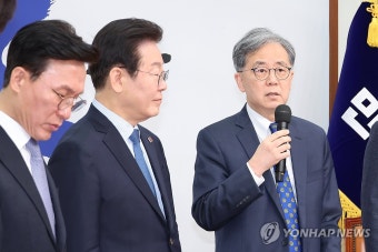 이재명 대표 외교안보보좌관에 임명된 김현종 전 특보