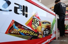 더위사냥·붕어싸만코 200원 오른다…빙그레, 제품 가격 인상