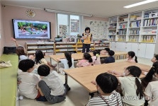 울주군, 찾아가는 안전교실
