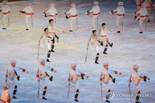 이어지는 동계 아시안게임 개막식 축하공연