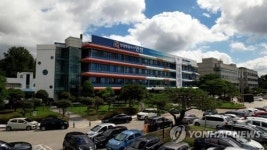 안성시, 안성산업진흥원 설립 추진…올 연말 개원 목표