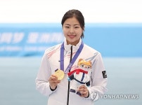 S. Korea captures 7 gold medals on 1st day of competition at Winter Asiad