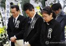 故송대관 눈물의 영결식…태진아 잘가 영원한 나의 라이벌