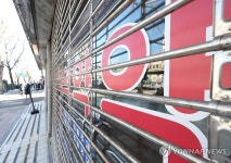 가격 오르는 의약품…약국 상황은?