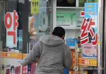 연이은 의약품 가격 인상…약국 상황은?
