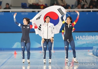 여자 팀 스프린트 금메달 획득!