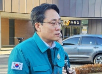 여수해양경찰서 방문한 강도형 해수부 장관
