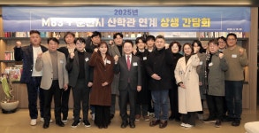 춘천시, 시각특수효과 산업 가속…서울 기업 방문 상생 모색