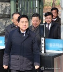 서울구치소 나서는 국민의힘 의원들