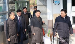 서울구치소 나서는 국민의힘 의원들