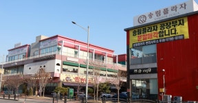 인천 동구, 송림플라자 부지 활용 방안 논의 협의체 구성