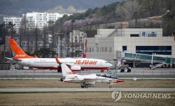 광주시, 광주공항 임시 국제선 운영 시동…국토부 사전면담