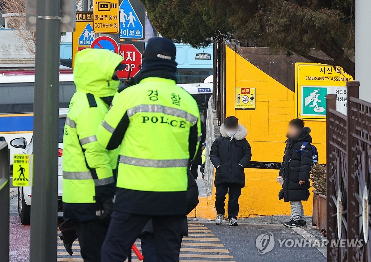 헌재 인근 학교, 윤석열 탄핵심판 선고 일 대비 안전 대책 검토
