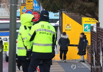 헌재 인근 학교, 윤석열 탄핵심판 선고 일 대비 안전 대책 검토