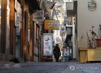 헌재 주변 통제로 한산한 상권