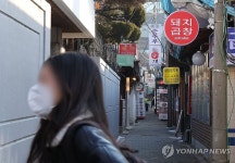 헌재 주변 통제로 한산한 상권