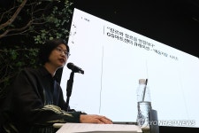 GS아트센터 개관 기자간담회