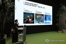 새로 문 여는 GS아트센터…켄트리지·아메리칸 발레 시어터 공연