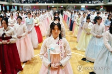 동명여고, 102회 졸업식 및 성년례