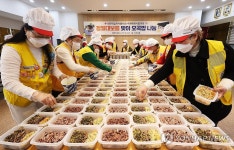 오곡밥 준비하는 분주한 손길