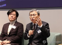 AI와 미래교육 심포지엄