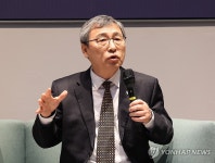 AI와 미래교육 심포지엄