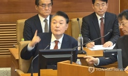 윤석열 대통령, 탄핵심판 7차 변론 발언