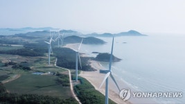 전북 서남권 1GW 해상풍력 사업, 신재생에너지 집적화단지 지정