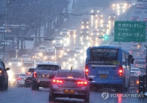 눈 내리는 출근길