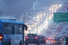 경기지역에 대설주의보…3~8㎝ 눈 예상, 출근길 감속 운행