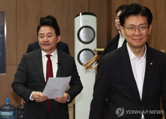 대통령 탄핵 관련 헌재 규탄 기자회견 입장하는 원희룡 전 장관