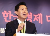 개회사하는 오세훈 서울시장