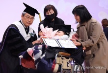 2024학년도 학력인정 문해교육 졸업식, 우수상 수상한 김홍자 씨