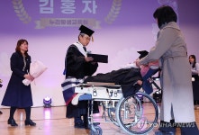 2024학년도 학력인정 문해교육 졸업식, 우수상 수상한 김홍자 씨