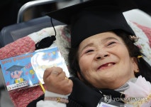 2024학년도 학력인정 문해교육 졸업식, 우수상 수상한 김홍자 씨