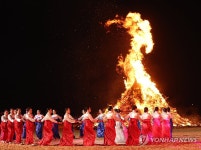 정월대보름 강강술래