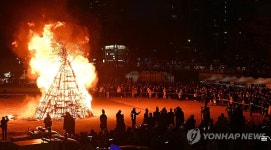 강릉망월제 "행복과 풍요가 넘치길"