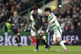 김민재 결장·양현준 도움…뮌헨, UCL PO 1차전서 셀틱 2-1 격파