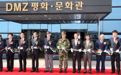 인적 끊긴 철원 DMZ 평화문화광장, 관광 자원화 방안 찾아야