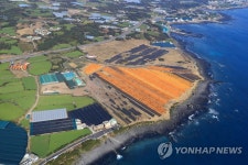 제주 마장굴·해안목장 유적지 신천목장에 리조트 개발 논란