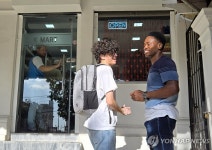 쿠바 K마트를 찾은 주민들