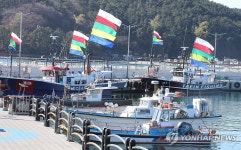 기장군 전통 풍어제, 풍어 기원하는 만선기