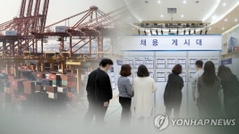 어두워진 정부 경기 진단…
