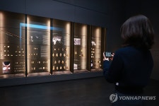 한반도 구석기부터 고구려까지…선사고대관 재개관